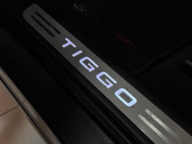 CAOA CHERY TIGGO8 1.6TGDI 2022 - Ampére Multimarcas - Veículos usados e semi novos à venda em Curitiba/PR