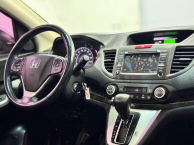 HONDA CR-V EXL FLEX 2014 - Ampére Multimarcas - Veículos usados e semi novos à venda em Curitiba/PR
