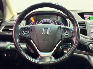 HONDA CR-V EXL FLEX 2014 - Ampére Multimarcas - Veículos usados e semi novos à venda em Curitiba/PR