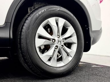 HONDA CR-V EXL FLEX 2014 - Ampére Multimarcas - Veículos usados e semi novos à venda em Curitiba/PR