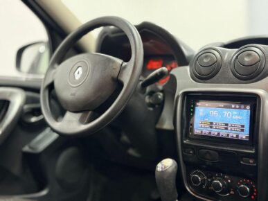 RENAULT DUSTER 16 4X2 2014 - Ampére Multimarcas - Veículos usados e semi novos à venda em Curitiba/PR