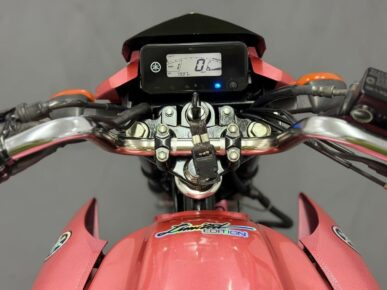 YAMAHA YBR125I FACTOR ED 2023 - Ampére Multimarcas - Veículos usados e semi novos à venda em Curitiba/PR