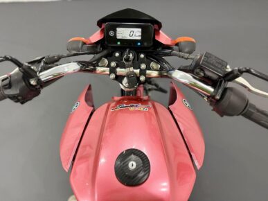 YAMAHA YBR125I FACTOR ED 2023 - Ampére Multimarcas - Veículos usados e semi novos à venda em Curitiba/PR