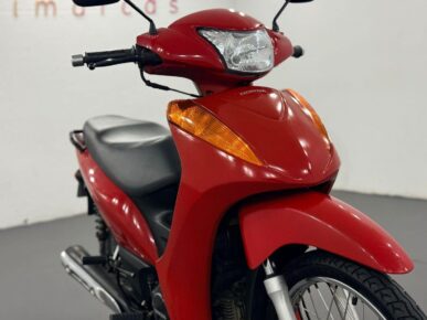 HONDA BIZ 100 KS 2014 - Ampére Multimarcas - Veículos usados e semi novos à venda em Curitiba/PR