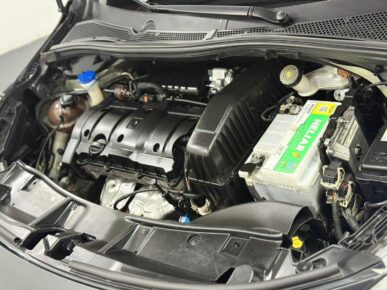 PEUGEOT 2008 ALLURE PACK 2022 - Ampére Multimarcas - Veículos usados e semi novos à venda em Curitiba/PR