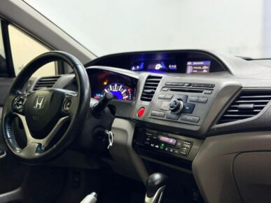 HONDA CIVIC LXR 2014 - Ampére Multimarcas - Veículos usados e semi novos à venda em Curitiba/PR