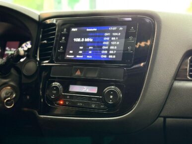 MITSUBISHI MMC OUTLANDER 2.0 2016 - Ampére Multimarcas - Veículos usados e semi novos à venda em Curitiba/PR