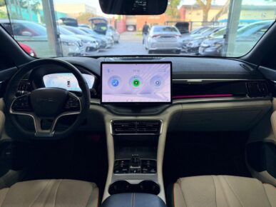 BYD SONG PLUS GS DM 2026 - Ampére Multimarcas - Veículos usados e semi novos à venda em Curitiba/PR