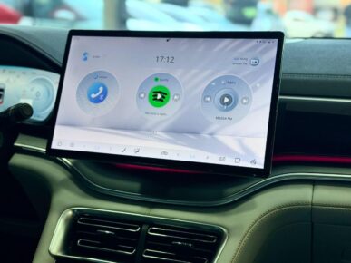 BYD SONG PLUS GS DM 2026 - Ampére Multimarcas - Veículos usados e semi novos à venda em Curitiba/PR