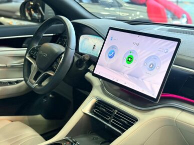 BYD SONG PLUS GS DM 2026 - Ampére Multimarcas - Veículos usados e semi novos à venda em Curitiba/PR