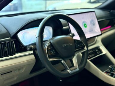 BYD SONG PLUS GS DM 2026 - Ampére Multimarcas - Veículos usados e semi novos à venda em Curitiba/PR