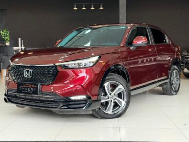 HONDA HR-V TOURING 2025 - Ampére Multimarcas - Veículos usados e semi novos à venda em Curitiba/PR