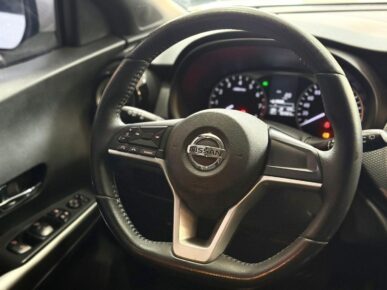 NISSAN KICKS SV 1.6 CVT 2019 - Ampére Multimarcas - Veículos usados e semi novos à venda em Curitiba/PR