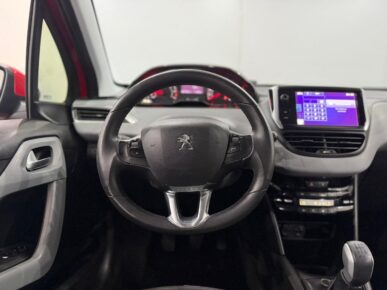 PEUGEOT 208 ACTIVE PACK 2016 - Ampére Multimarcas - Veículos usados e semi novos à venda em Curitiba/PR