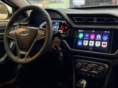 CAOA CHERY TIGGO2 1.5 AT ACT 2020 - Ampére Multimarcas - Veículos usados e semi novos à venda em Curitiba/PR