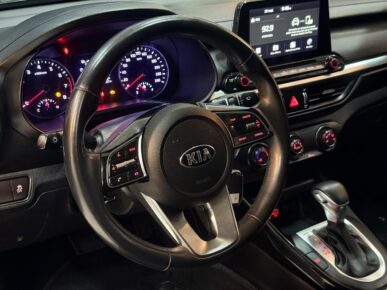 KIA CERATO FF EX2.0 AT 2020 - Ampére Multimarcas - Veículos usados e semi novos à venda em Curitiba/PR