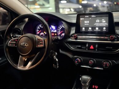 KIA CERATO FF EX2.0 AT 2020 - Ampére Multimarcas - Veículos usados e semi novos à venda em Curitiba/PR