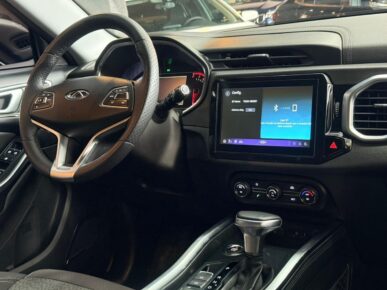 CAOA CHERY TIGGO 5X T 2020 - Ampére Multimarcas - Veículos usados e semi novos à venda em Curitiba/PR