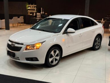 CHEVROLET CRUZE LT NB 2014 - Ampére Multimarcas - Veículos usados e semi novos à venda em Curitiba/PR
