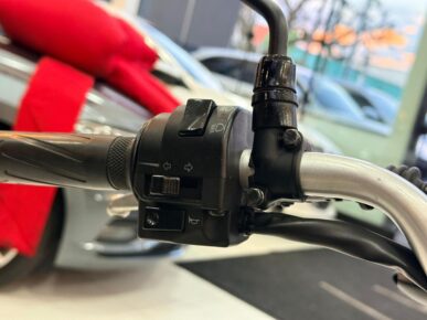 YAMAHA CROSSER Z ABS 2023 - Ampére Multimarcas - Veículos usados e semi novos à venda em Curitiba/PR