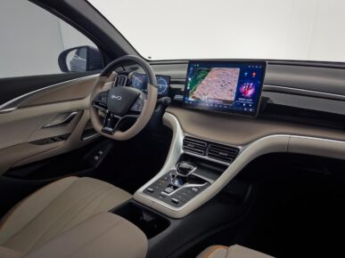 BYD SONG PRO GL DM 2025 - Ampére Multimarcas - Veículos usados e semi novos à venda em Curitiba/PR