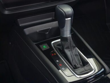 HONDA CITY EXL 2026 - Ampére Multimarcas - Veículos usados e semi novos à venda em Curitiba/PR
