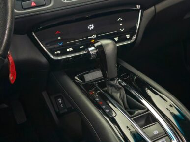 HONDA HR-V EXL CVT 2020 - Ampére Multimarcas - Veículos usados e semi novos à venda em Curitiba/PR