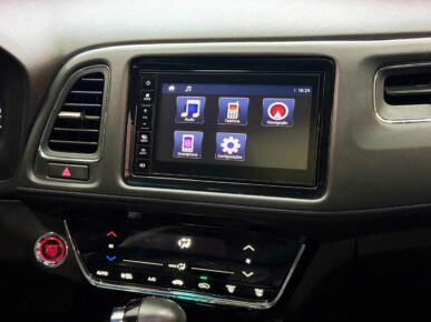 HONDA HR-V TOURING 2021 - Ampére Multimarcas - Veículos usados e semi novos à venda em Curitiba/PR