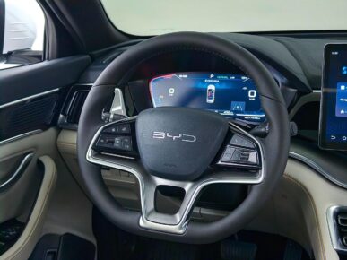 BYD SONG PLUS GS DM 2024 - Ampére Multimarcas - Veículos usados e semi novos à venda em Curitiba/PR