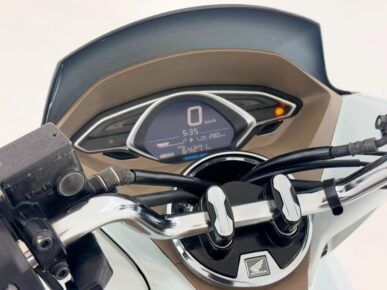 HONDA PCX 150 DLX ABS 2020 - Ampére Multimarcas - Veículos usados e semi novos à venda em Curitiba/PR