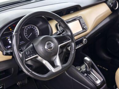 NISSAN KICKS SL CVT 2017 - Ampére Multimarcas - Veículos usados e semi novos à venda em Curitiba/PR