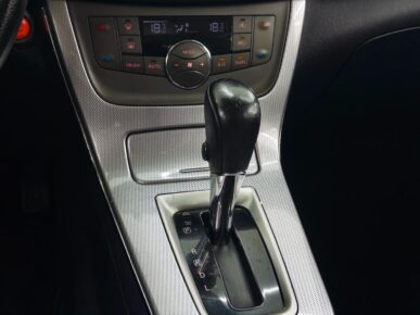 NISSAN SENTRA 20SV CVT 2014 - Ampére Multimarcas - Veículos usados e semi novos à venda em Curitiba/PR