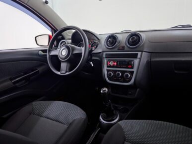 VOLKSWAGEN GOL 1.6 2012 - Ampére Multimarcas - Veículos usados e semi novos à venda em Curitiba/PR
