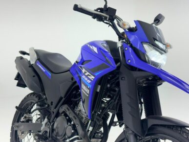 YAMAHA XTZ250 LANDER 2023 - Ampére Multimarcas - Veículos usados e semi novos à venda em Curitiba/PR