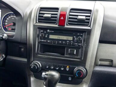HONDA CR-V LX 2011 - Ampére Multimarcas - Veículos usados e semi novos à venda em Curitiba/PR