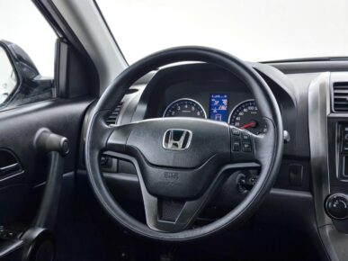 HONDA CR-V LX 2011 - Ampére Multimarcas - Veículos usados e semi novos à venda em Curitiba/PR