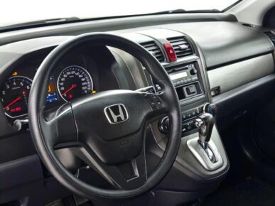 HONDA CR-V LX 2011 - Ampére Multimarcas - Veículos usados e semi novos à venda em Curitiba/PR