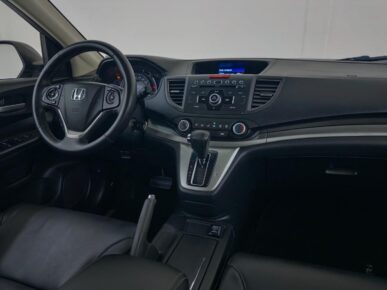 HONDA CR-V LX FLEX 2013 - Ampére Multimarcas - Veículos usados e semi novos à venda em Curitiba/PR