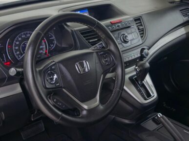 HONDA CR-V LX FLEX 2013 - Ampére Multimarcas - Veículos usados e semi novos à venda em Curitiba/PR