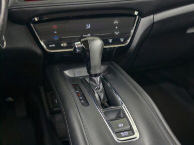 HONDA HR-V EXL CVT 2016 - Ampére Multimarcas - Veículos usados e semi novos à venda em Curitiba/PR