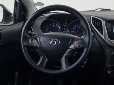HYUNDAI HB20 1.0 COMFORT 2015 - Ampére Multimarcas - Veículos usados e semi novos à venda em Curitiba/PR
