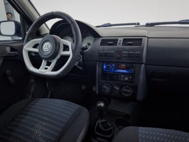 VOLKSWAGEN PARATI 1.6 CITY 2005 - Ampére Multimarcas - Veículos usados e semi novos à venda em Curitiba/PR