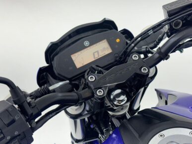 YAMAHA FZ25 FAZER 2023 - Ampére Multimarcas - Veículos usados e semi novos à venda em Curitiba/PR