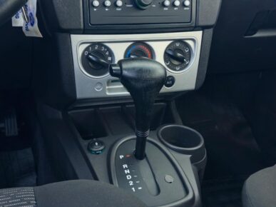 FORD ECOSPORT XLT2.0FLEX 2011 - Ampére Multimarcas - Veículos usados e semi novos à venda em Curitiba/PR