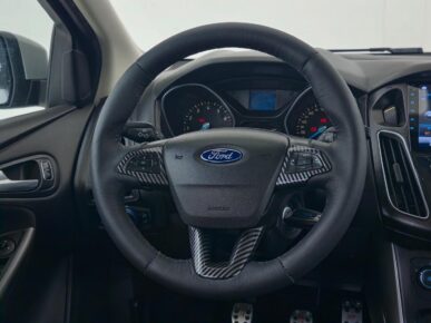 FORD FOCUS SE 1.6 HC 2016 - Ampére Multimarcas - Veículos usados e semi novos à venda em Curitiba/PR