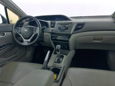 HONDA CIVIC LXR 2014 - Ampére Multimarcas - Veículos usados e semi novos à venda em Curitiba/PR