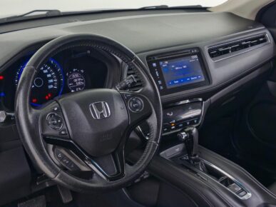 HONDA HR-V EXL CVT 2016 - Ampére Multimarcas - Veículos usados e semi novos à venda em Curitiba/PR