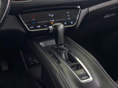 HONDA HR-V EXL CVT 2016 - Ampére Multimarcas - Veículos usados e semi novos à venda em Curitiba/PR