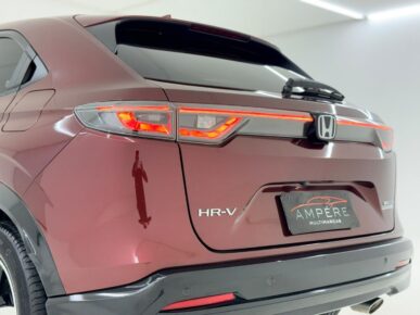 HONDA HR-V TOURING 2025 - Ampére Multimarcas - Veículos usados e semi novos à venda em Curitiba/PR