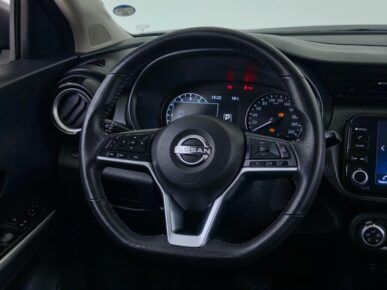 NISSAN KICKS ADVANCE CVT 2023 - Ampére Multimarcas - Veículos usados e semi novos à venda em Curitiba/PR